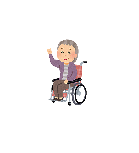 萩園ケアセンター