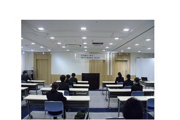 内定式の様子