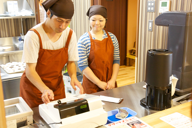 cafeあうん