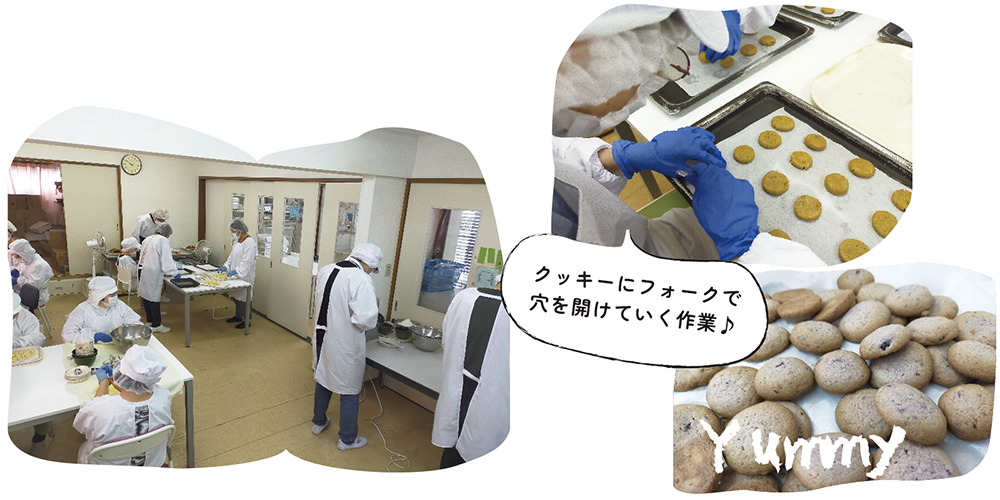 クッキーにフォークで穴を開けていく作業♪